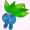 雑草太郎