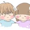くまち