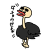 frika727
