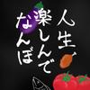 ちきン