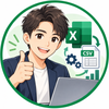 業務自動化サポート！