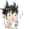 がーおが