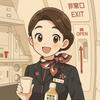 まりあ✴︎元日系国際線CA✴︎