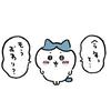 くまー。