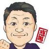Satou Hajime1