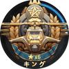bot部屋専門業者