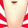 有給休暇