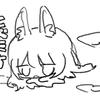 ﾅﾕﾀ