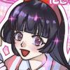 強豪 きょうごう