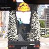 Narihito kiguchi