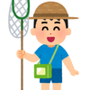 りょう【不登校を克服した男】