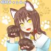 猫妹 びょうまい