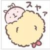 ひむりん