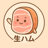 namahamu_chan