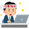 ひとで☆