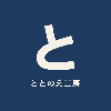 ととのえ工房totonoe