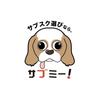 株式会社submee