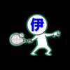 動画編集者伊藤義崇