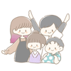 あみの家