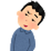 底辺プー太郎