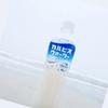 とうや108
