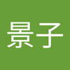 rinnakamu