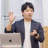 長岡ゆーき