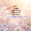 介護職だからのお悩み　⭐みやびケア⭐