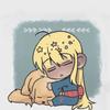 さまい