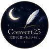 Convert25