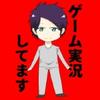 誠（マコト）