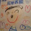ひろっち1