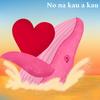 LOVENY