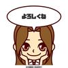risa ☆