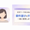 ouka4479