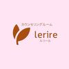 lerire