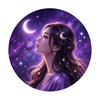 星乃　紬
