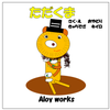 AIoy works