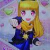 ゆいちゃーな