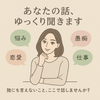 みみみ‪✩あなたの心の拠りどころ