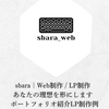 sbara0330