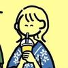 ちゃんみかん