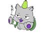 をおん。