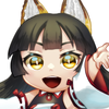 樒やさか