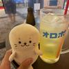 かがやなきむし