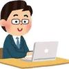 あべ ☆副業初月10万円を稼いだ男