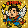 shin1_k