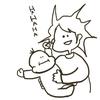 はるちま商店
