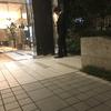 Mたた