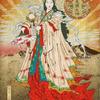 天明幸人